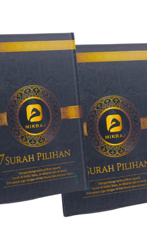 Pakej 2 - 2 Naskhah 7 Surah Pilihan (BM)
