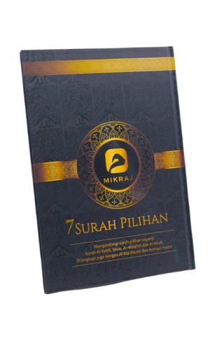 Pakej 1- 1 Naskhah 7 Surah Pilihan (BM)